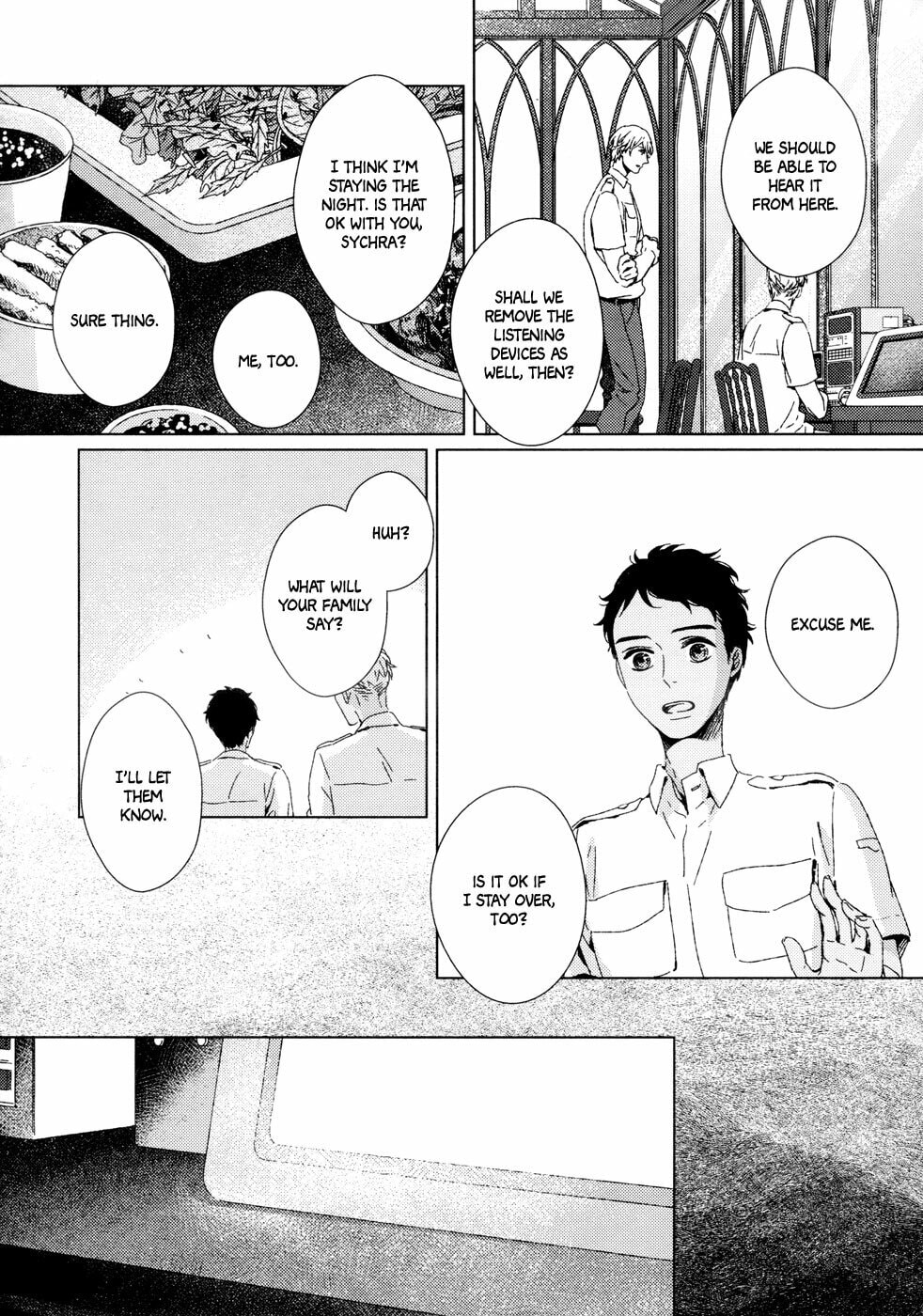 Read Hakobune no Biosophia chapter 0 image 21 on Lezhin