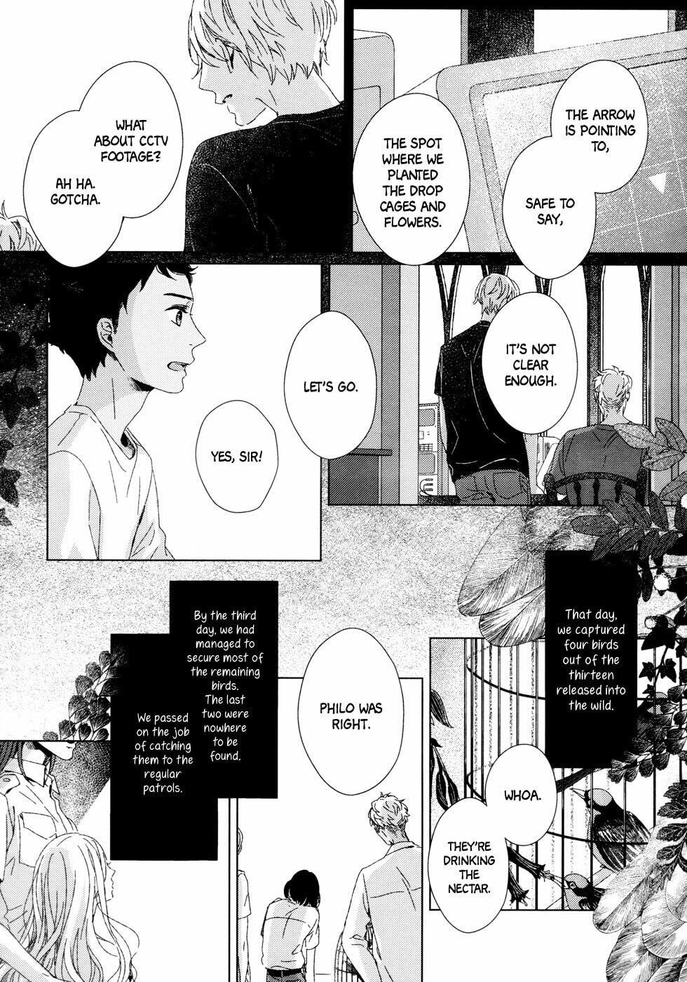 Read Hakobune no Biosophia chapter 0 image 26 on Lezhin