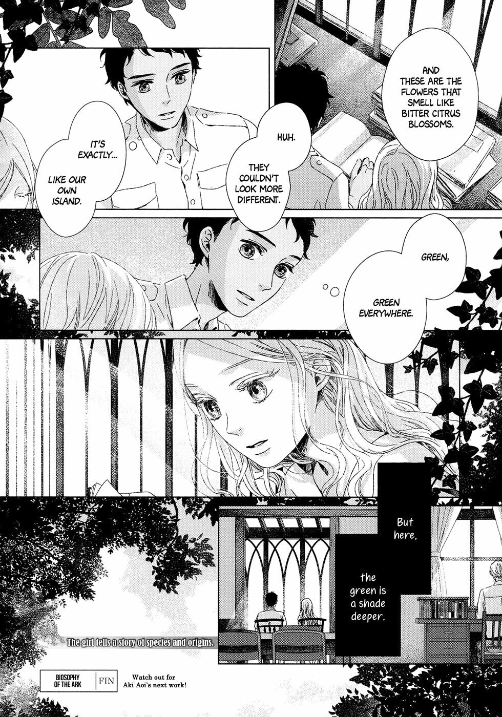 Read Hakobune no Biosophia chapter 0 image 29 on Lezhin