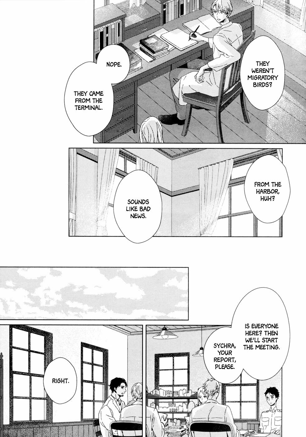 Read Hakobune no Biosophia chapter 0 image 6 on Lezhin