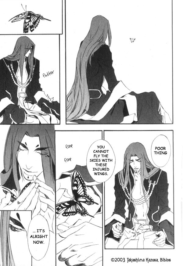 Read Hakobunjaa chapter 1.1 image 14 on Lezhin