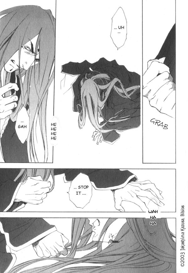 Read Hakobunjaa chapter 1.1 image 16 on Lezhin