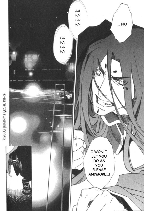 Read Hakobunjaa chapter 1.1 image 17 on Lezhin