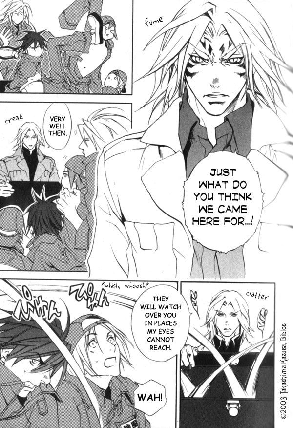 Read Hakobunjaa chapter 1.1 image 25 on Lezhin