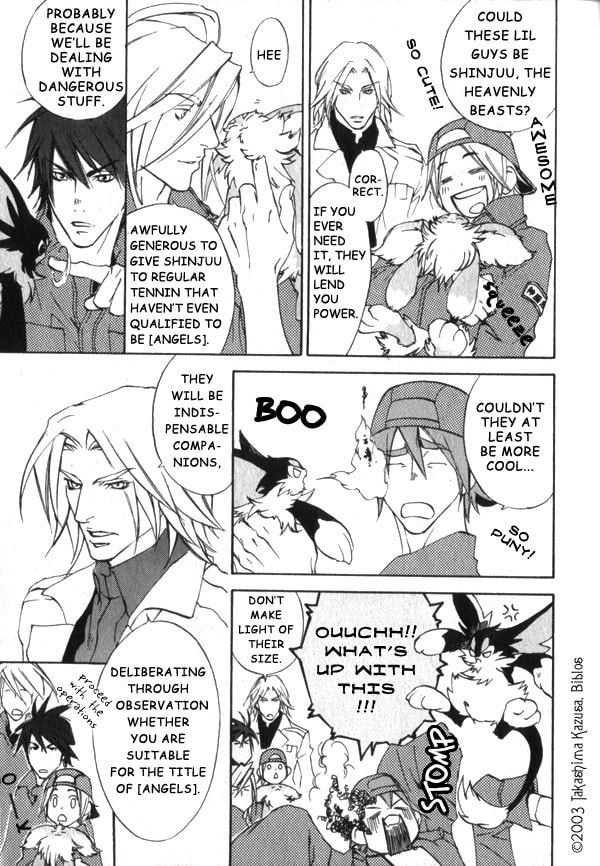 Read Hakobunjaa chapter 1.1 image 27 on Lezhin