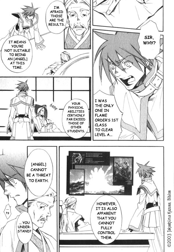 Read Hakobunjaa chapter 1.1 image 9 on Lezhin