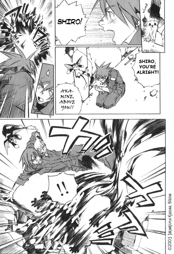 Read Hakobunjaa chapter 1.2 image 16 on Lezhin