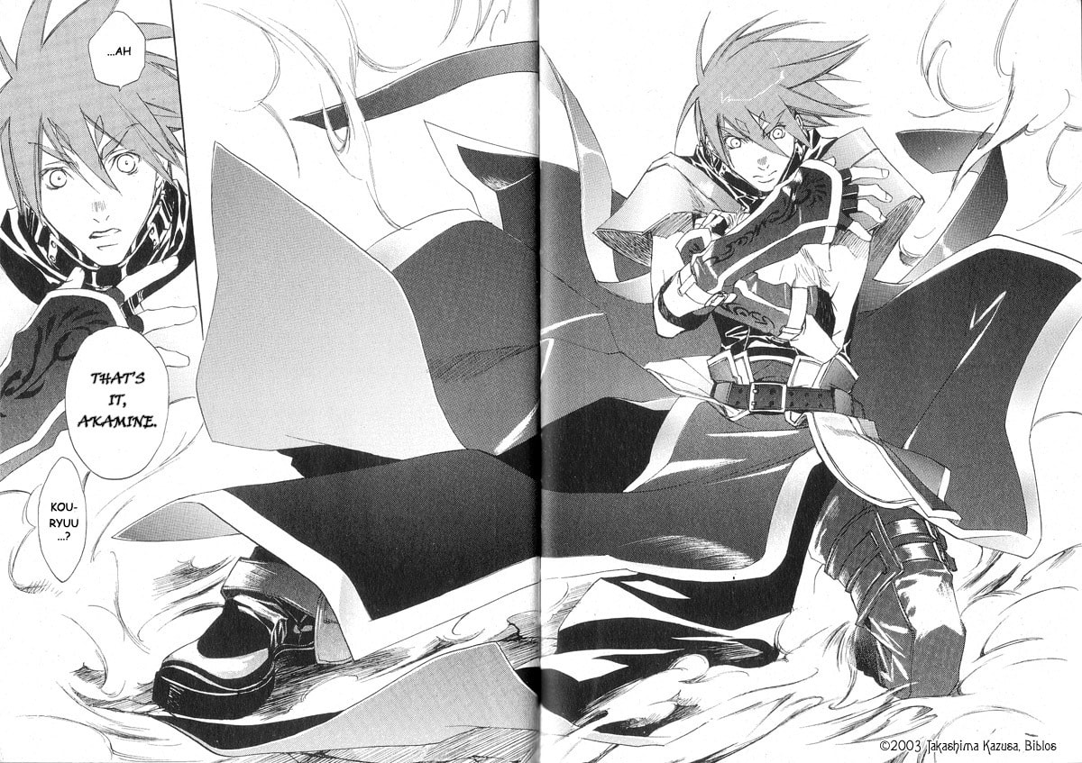 Read Hakobunjaa chapter 1.2 image 21 on Lezhin
