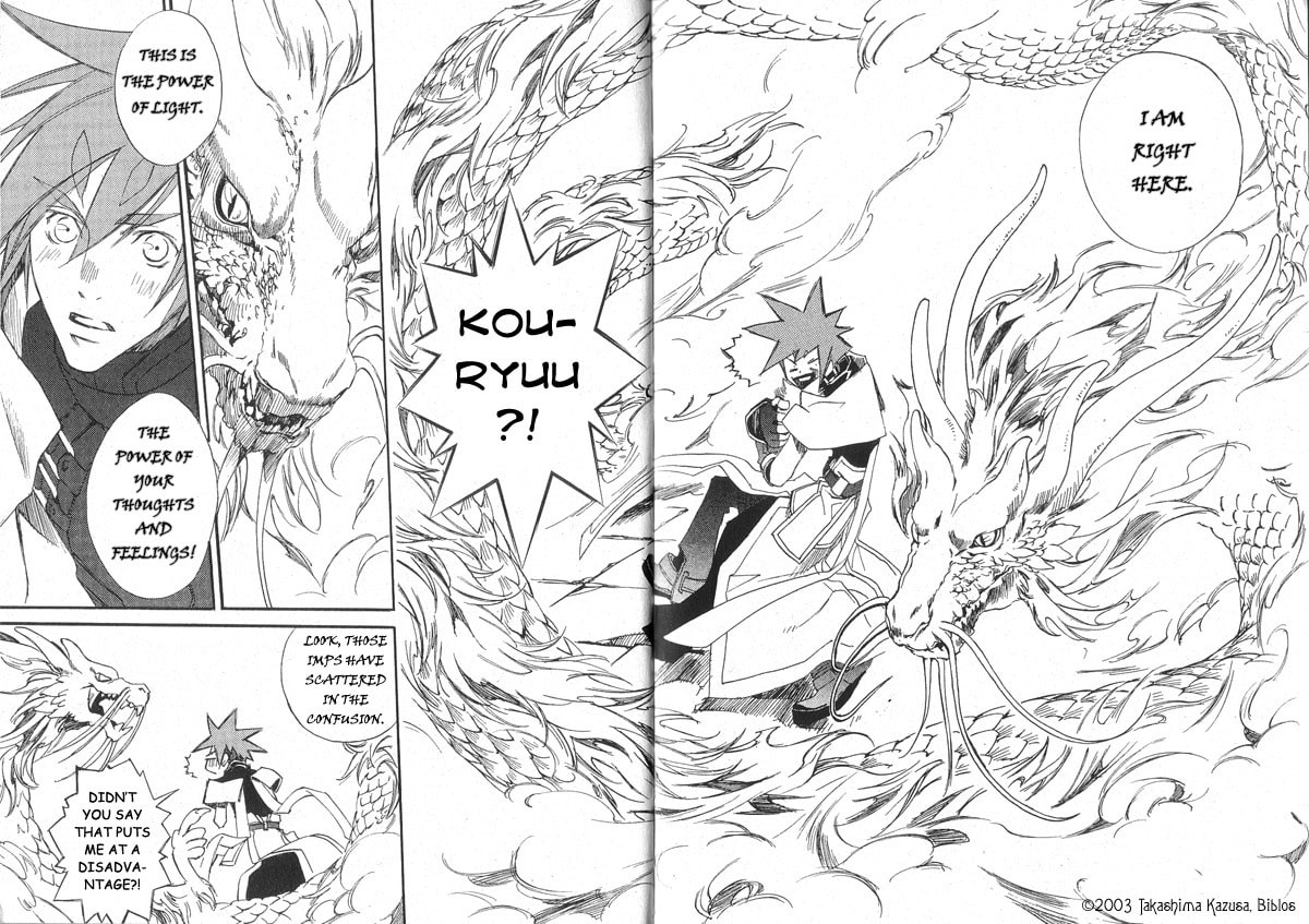 Read Hakobunjaa chapter 1.2 image 22 on Lezhin
