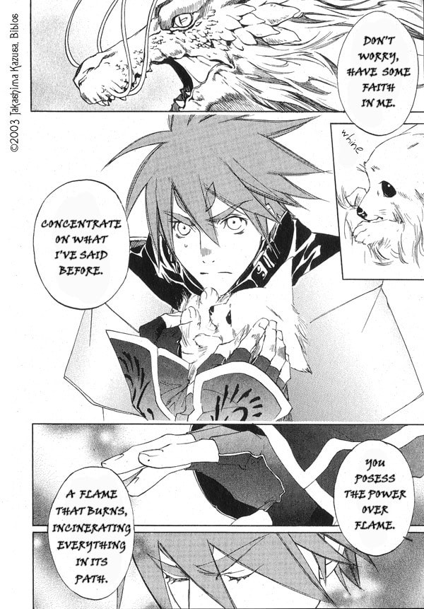Read Hakobunjaa chapter 1.2 image 23 on Lezhin