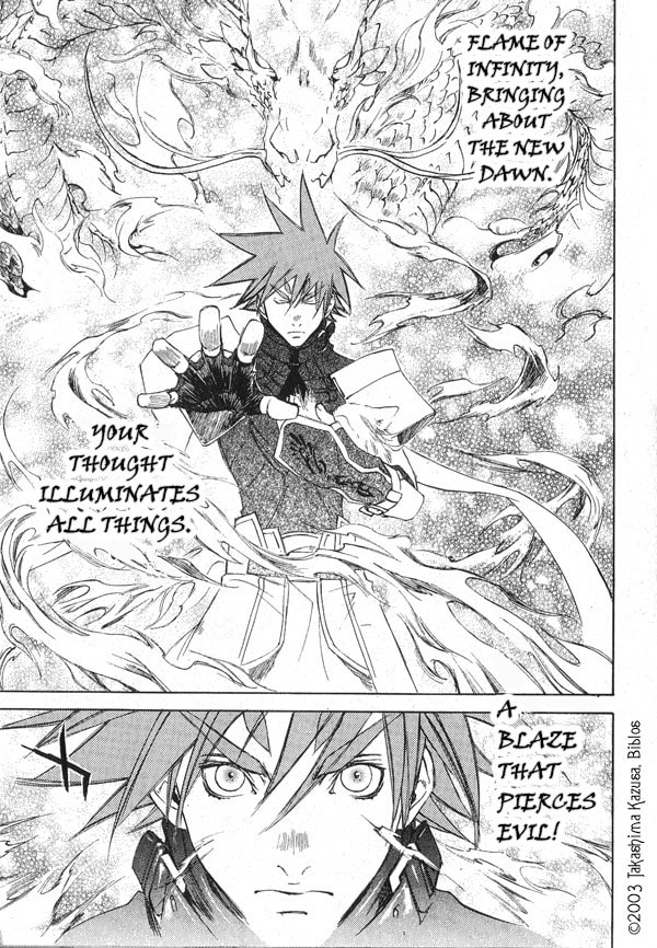Read Hakobunjaa chapter 1.2 image 24 on Lezhin