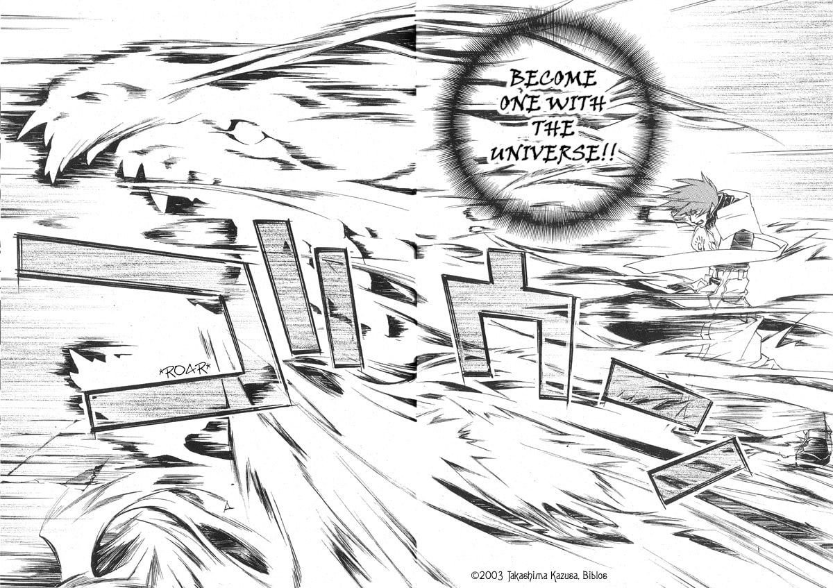 Read Hakobunjaa chapter 1.2 image 25 on Lezhin