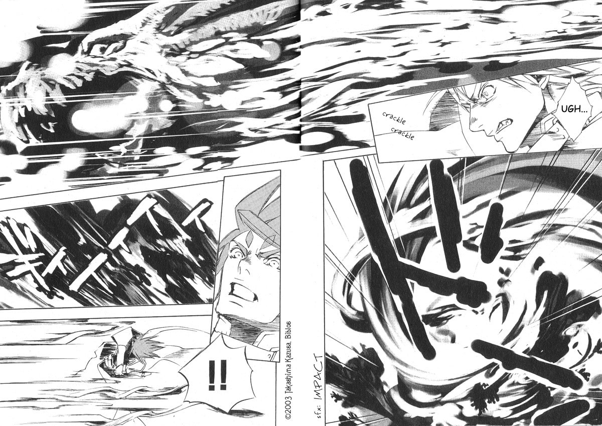 Read Hakobunjaa chapter 1.2 image 26 on Lezhin