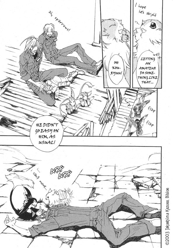 Read Hakobunjaa chapter 1.2 image 28 on Lezhin