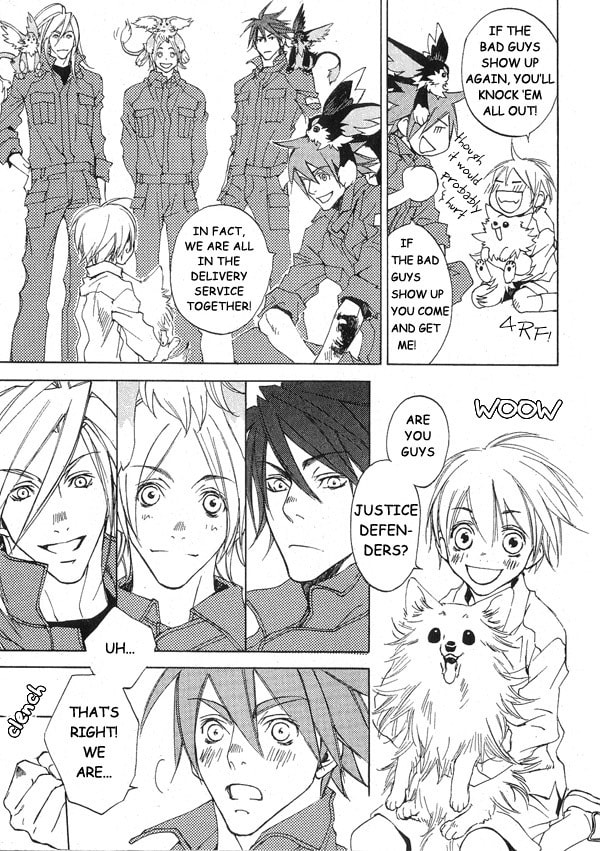 Read Hakobunjaa chapter 1.2 image 32 on Lezhin