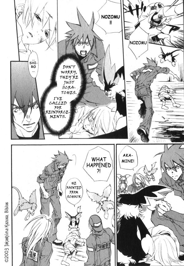 Read Hakobunjaa chapter 1.2 image 9 on Lezhin