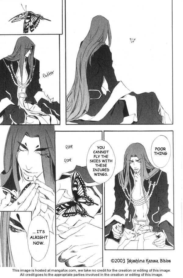 Read Hakobunjaa chapter 1 image 14 on Lezhin