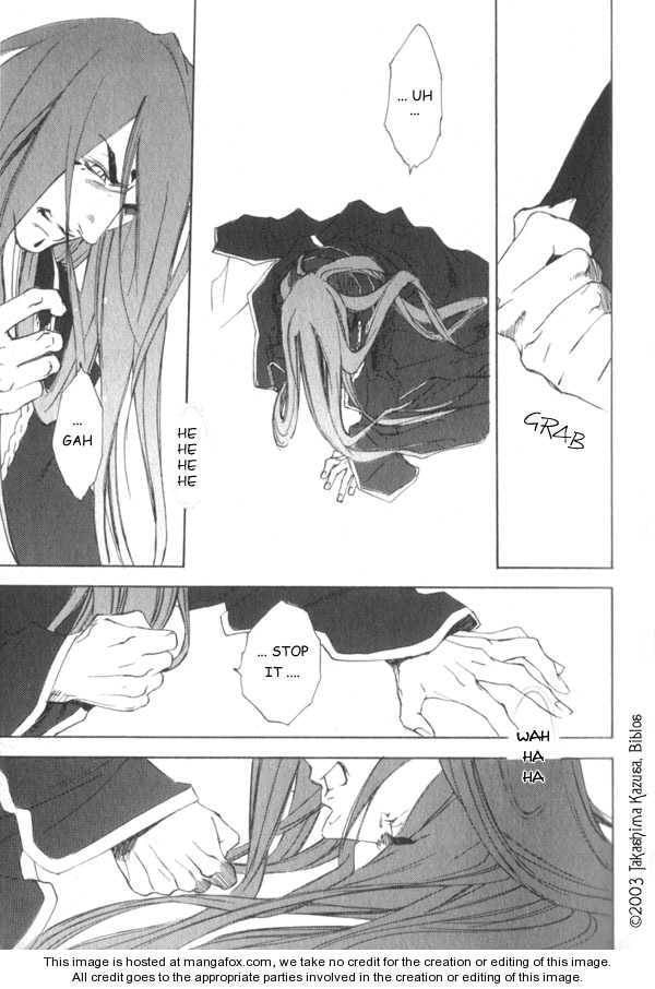 Read Hakobunjaa chapter 1 image 16 on Lezhin