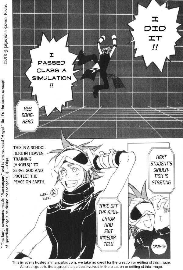 Read Hakobunjaa chapter 1 image 5 on Lezhin