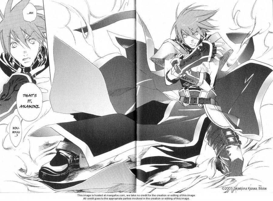 Read Hakobunjaa chapter 1 image 50 on Lezhin