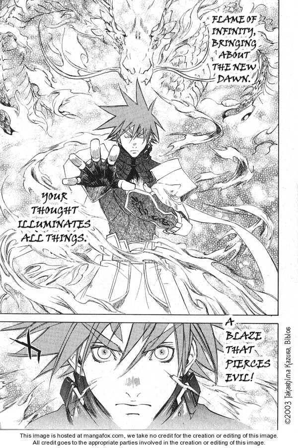 Read Hakobunjaa chapter 1 image 53 on Lezhin