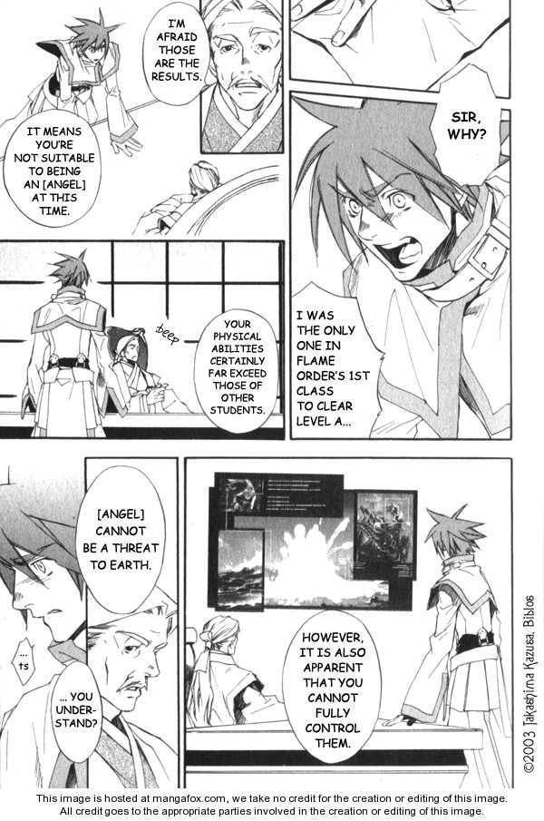 Read Hakobunjaa chapter 1 image 9 on Lezhin