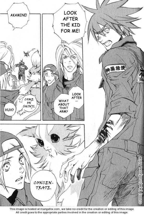 Read Hakobunjaa chapter 2 image 10 on Lezhin