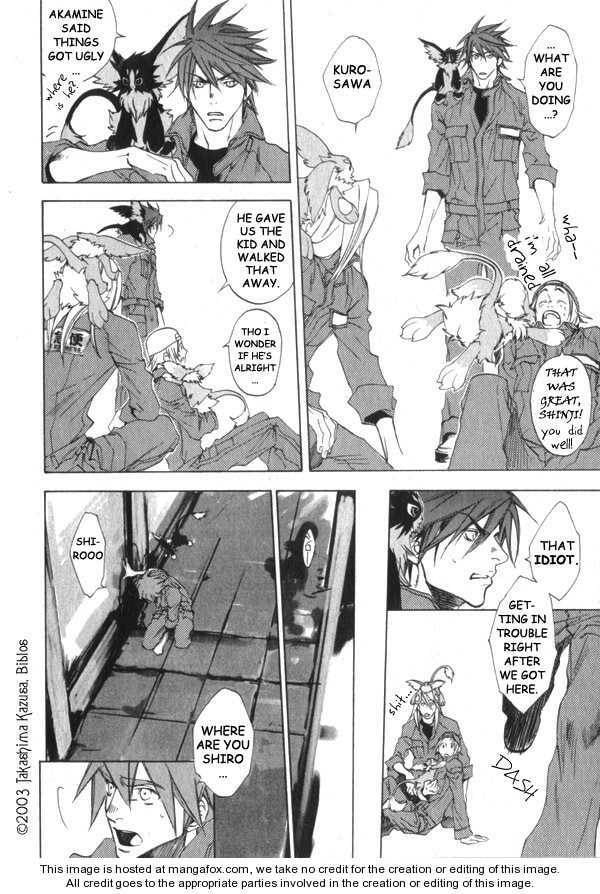 Read Hakobunjaa chapter 2 image 13 on Lezhin