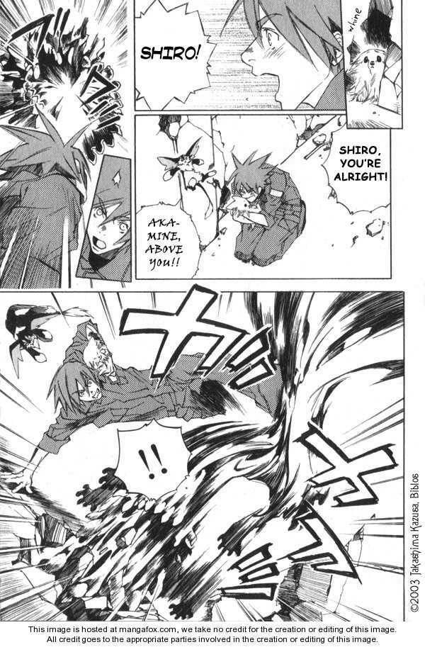 Read Hakobunjaa chapter 2 image 16 on Lezhin