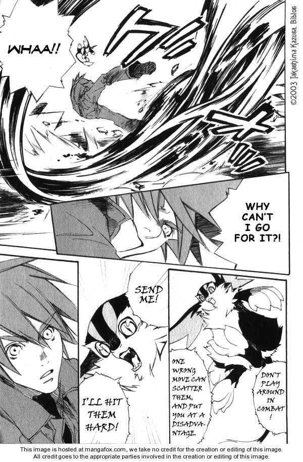 Read Hakobunjaa chapter 2 image 18 on Lezhin