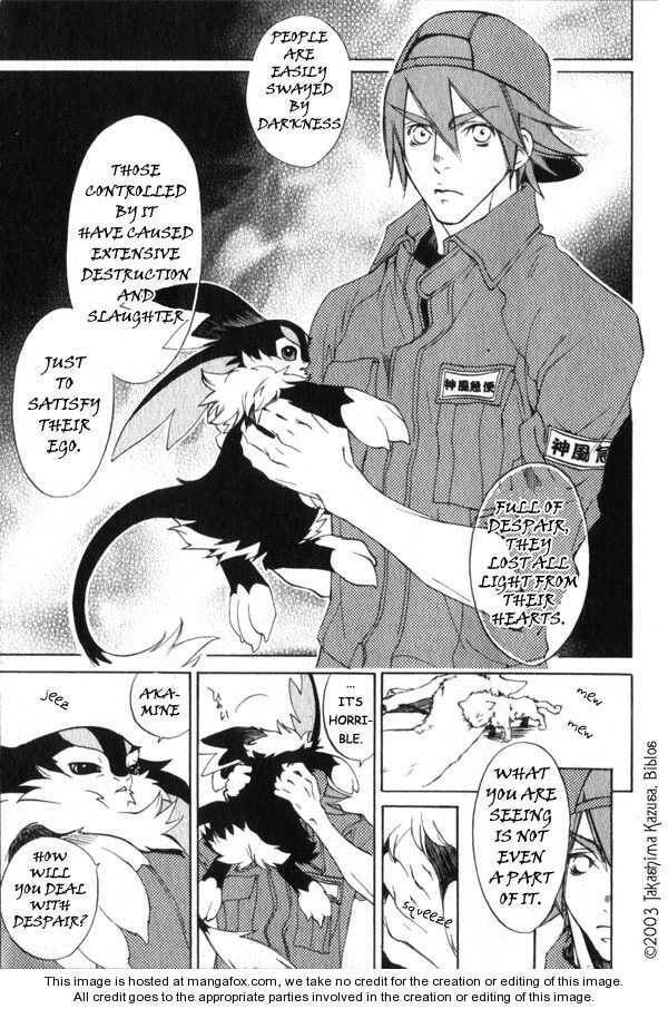 Read Hakobunjaa chapter 2 image 2 on Lezhin
