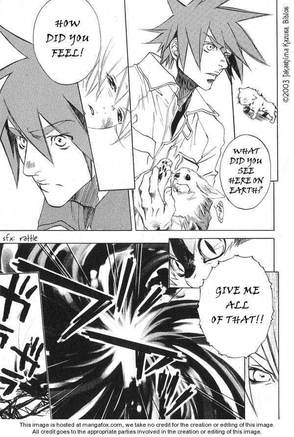 Read Hakobunjaa chapter 2 image 20 on Lezhin