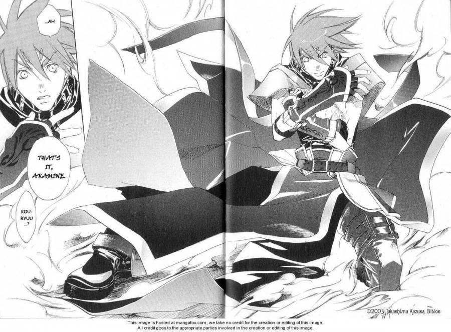 Read Hakobunjaa chapter 2 image 21 on Lezhin
