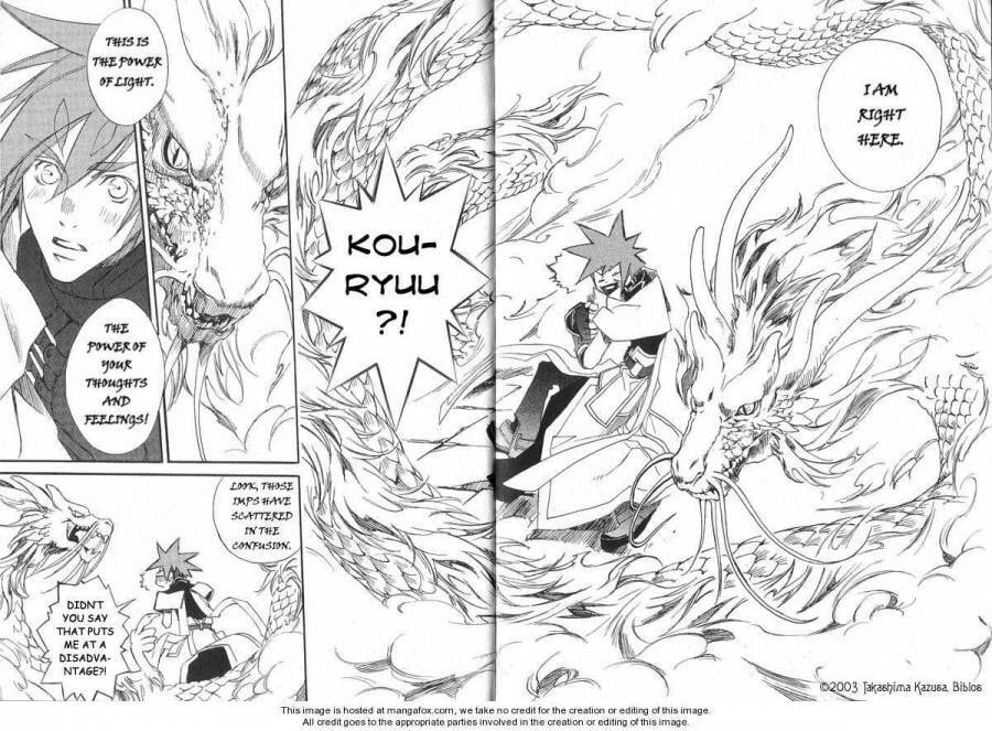 Read Hakobunjaa chapter 2 image 22 on Lezhin