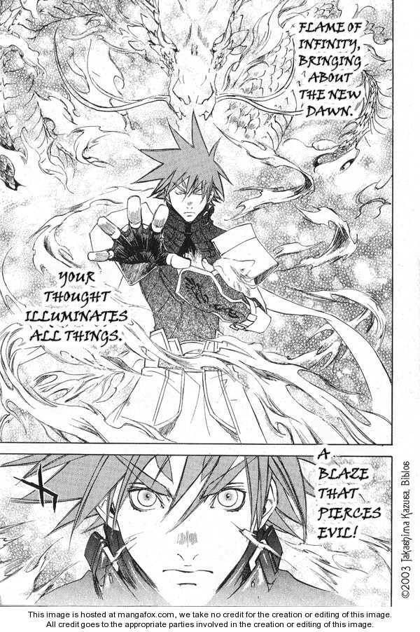 Read Hakobunjaa chapter 2 image 24 on Lezhin