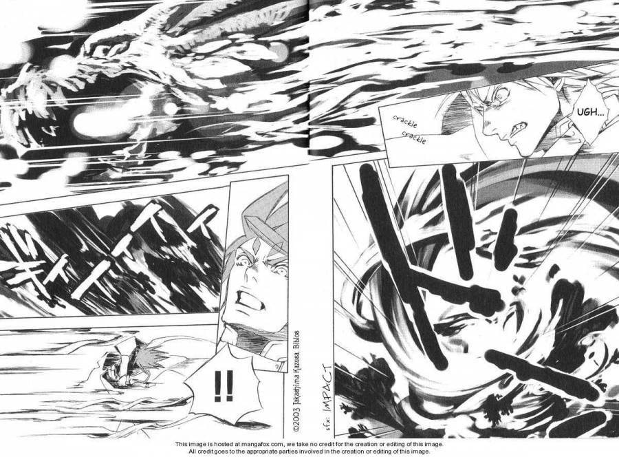Read Hakobunjaa chapter 2 image 26 on Lezhin