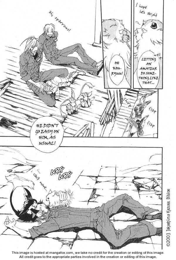 Read Hakobunjaa chapter 2 image 28 on Lezhin