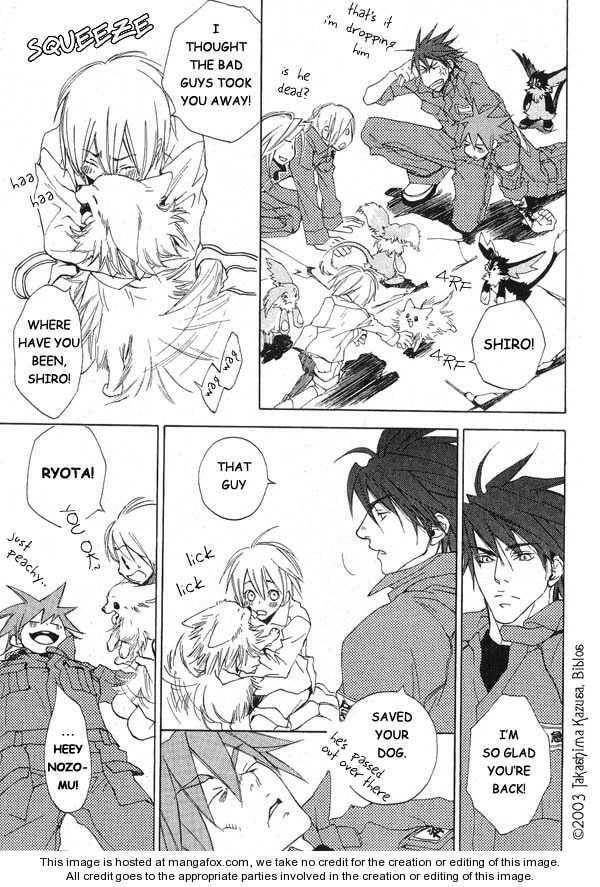 Read Hakobunjaa chapter 2 image 30 on Lezhin