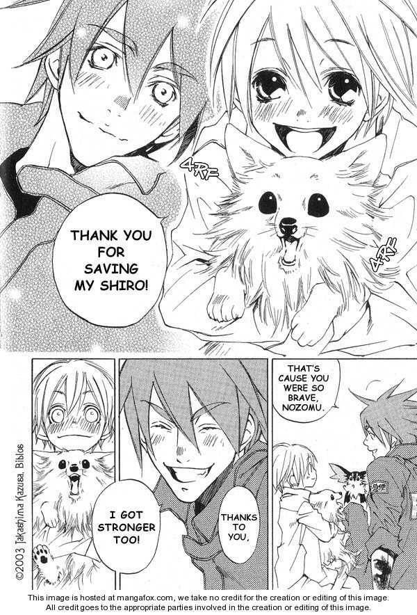 Read Hakobunjaa chapter 2 image 31 on Lezhin
