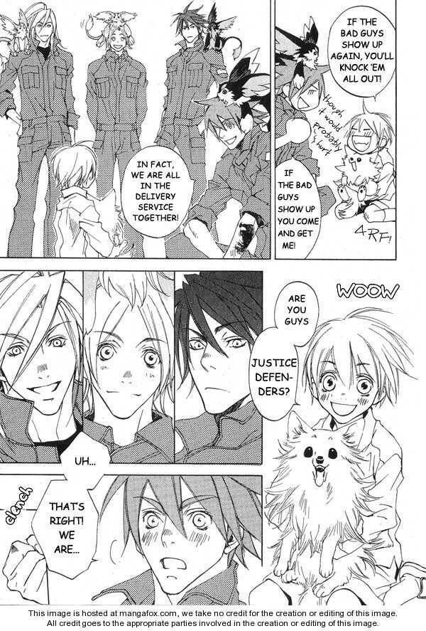 Read Hakobunjaa chapter 2 image 32 on Lezhin