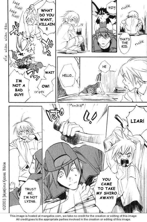 Read Hakobunjaa chapter 2 image 5 on Lezhin
