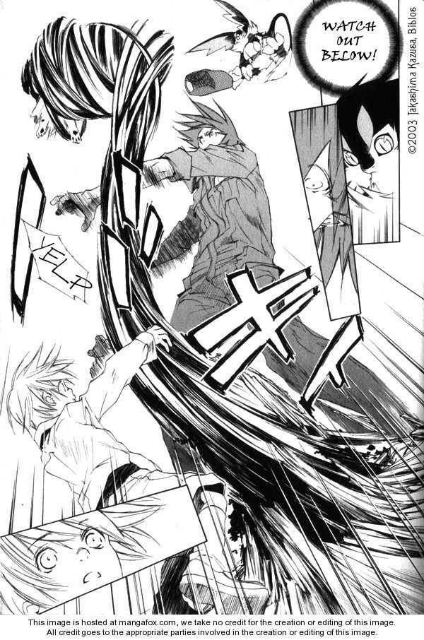 Read Hakobunjaa chapter 2 image 8 on Lezhin