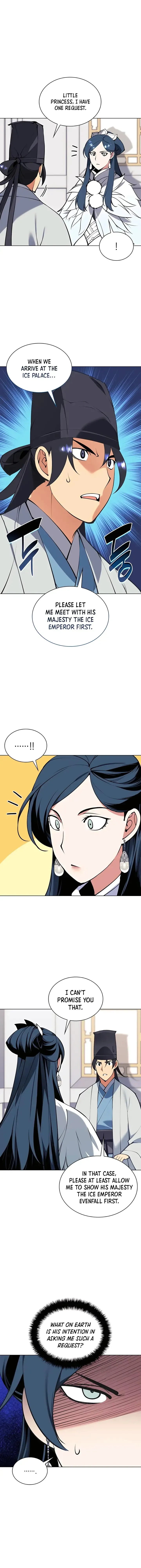 Haksa Geomjeon Chapter 103 page 1 - 