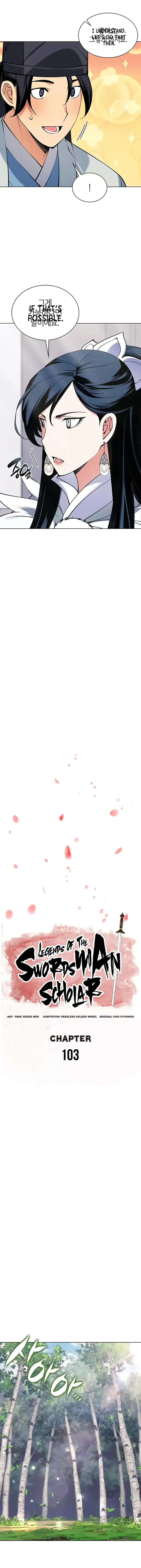 Haksa Geomjeon Chapter 103 page 2 - 