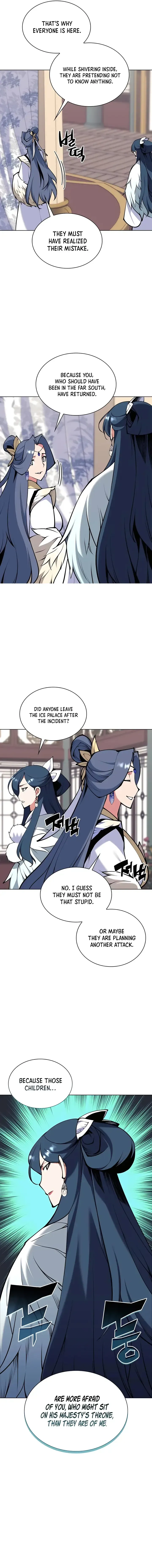 Haksa Geomjeon Chapter 103 page 16 - 