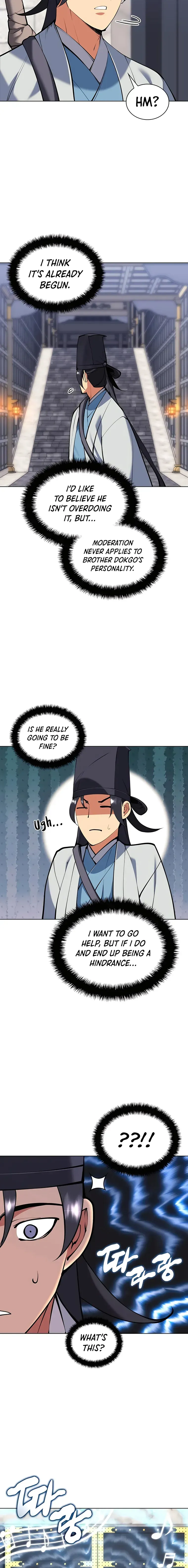 Haksa Geomjeon Chapter 107 page 21 - 
