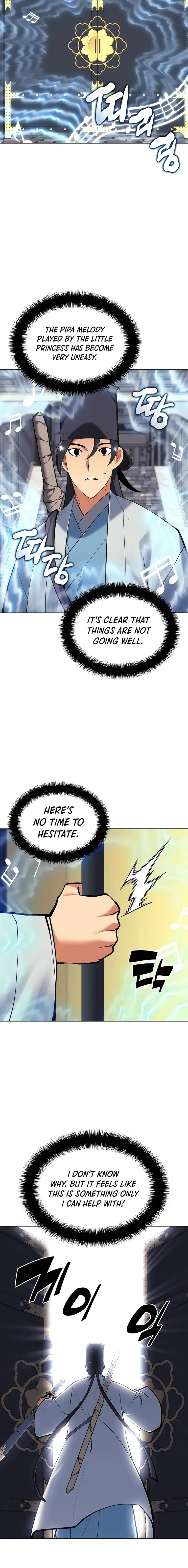 Haksa Geomjeon Chapter 107 page 22 - 