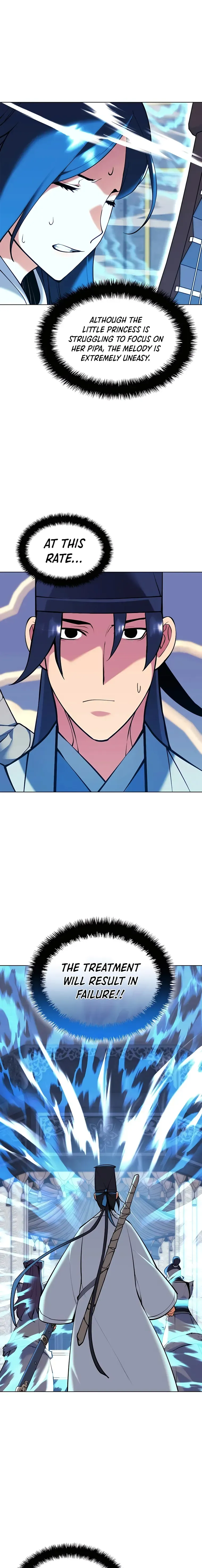 Haksa Geomjeon Chapter 108 page 1 - 