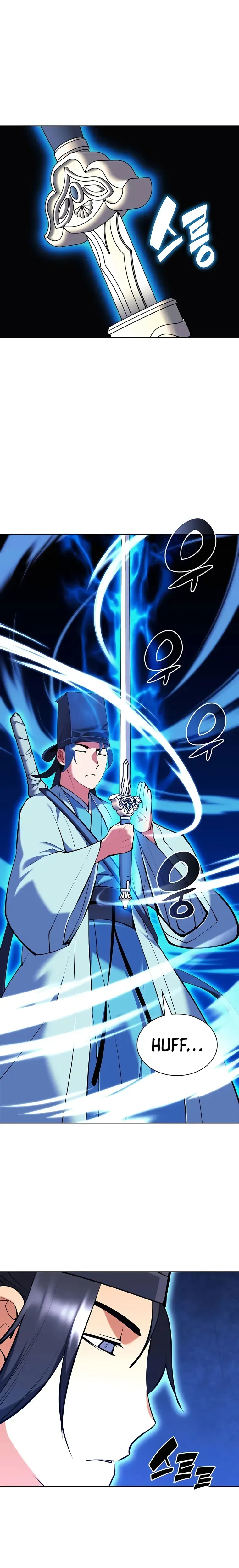 Haksa Geomjeon Chapter 108 page 4 - 