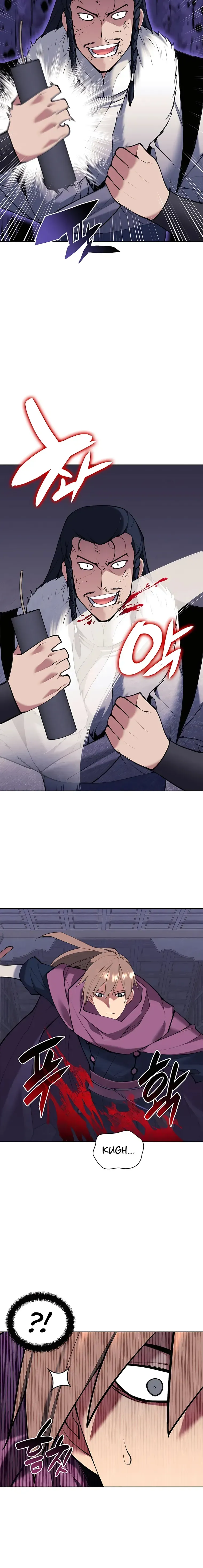 Haksa Geomjeon Chapter 109 page 2 - 